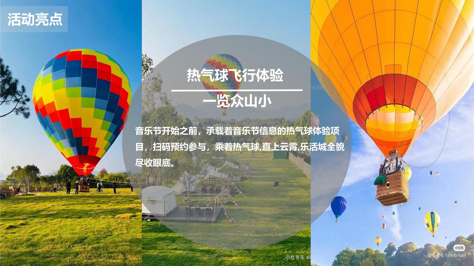 汇赢国际推出“文化项目质量管理标准化体系”